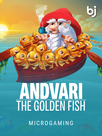 অ্যান্ডভারি দ্য গোল্ডেন ফিশ screenshot