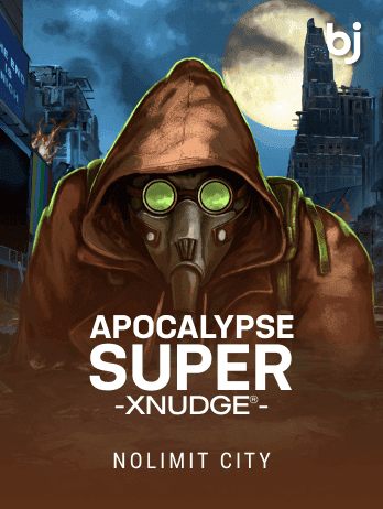 অ্যাপোক্যালিপস সুপার এক্সনাজ screenshot